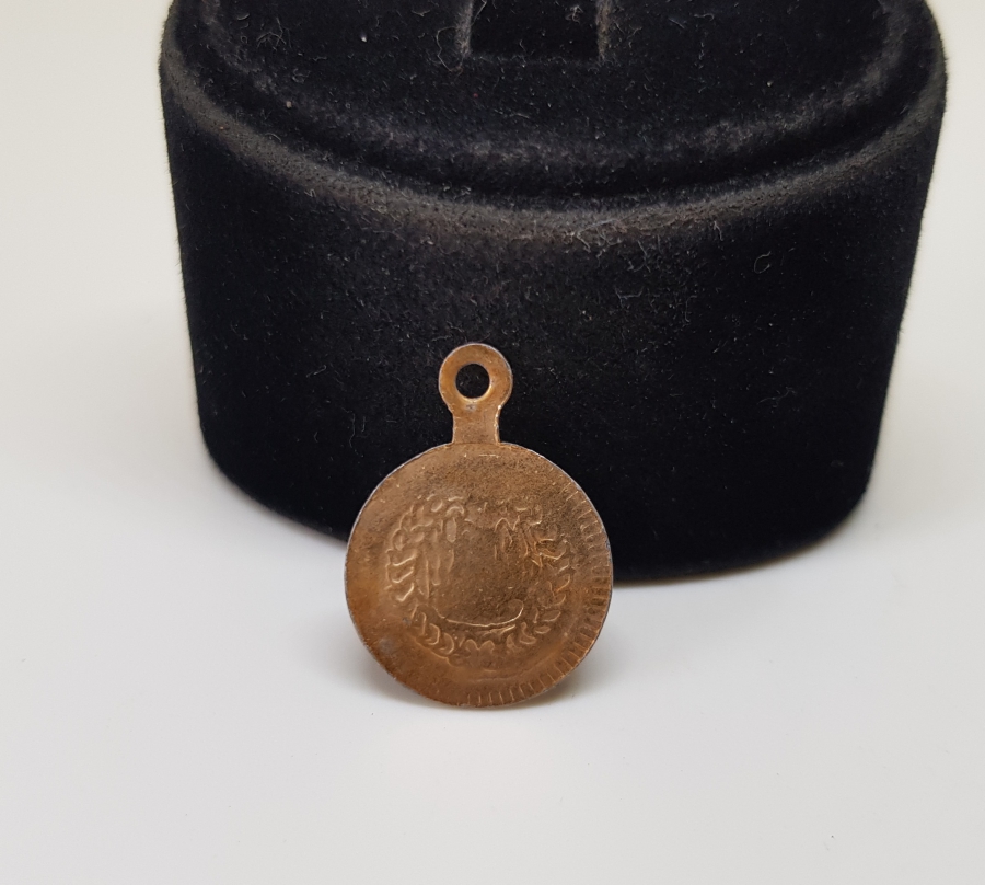 OSMANLI DÖNEMİ ALTIN KAPLAMA SÜNNET MAŞALLAHI