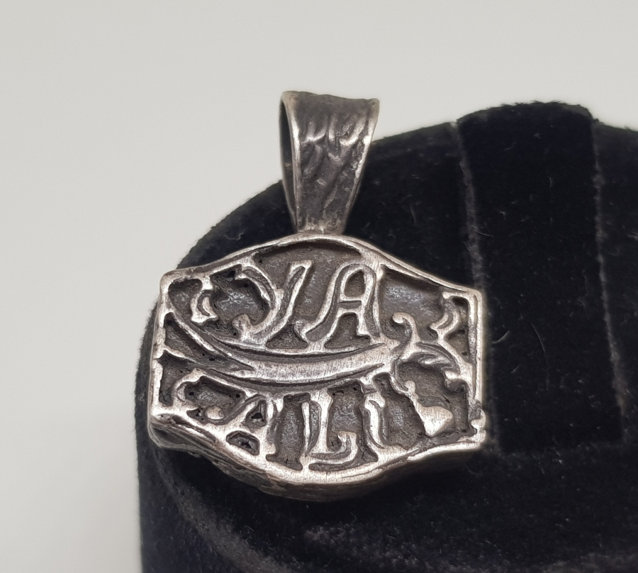 YA ALLAH YAZILI İÇİNDE DUASIYLA ÖZEL YAPIM KOLYE UCU