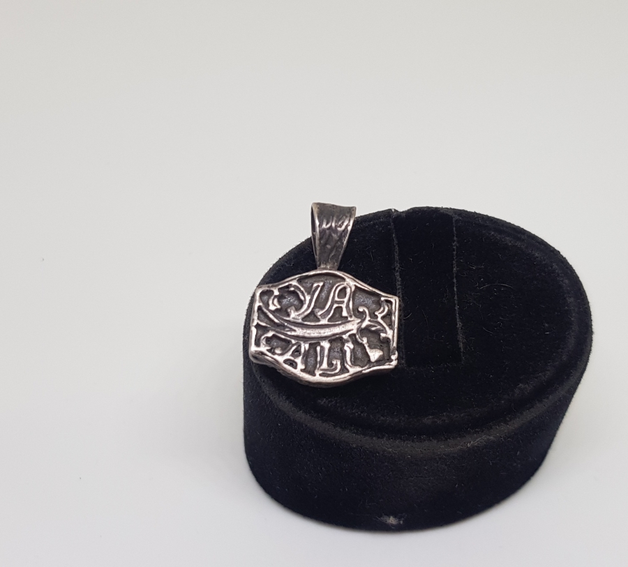 YA ALLAH YAZILI İÇİNDE DUASIYLA ÖZEL YAPIM KOLYE UCU