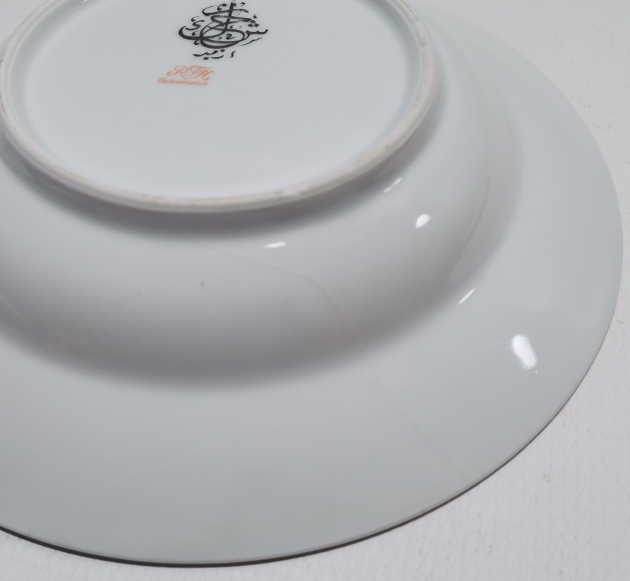 ARKASI OSMANLICA YAZILI VE ALTIN VARAKLI PORSELEN YEMEK TABAĞI