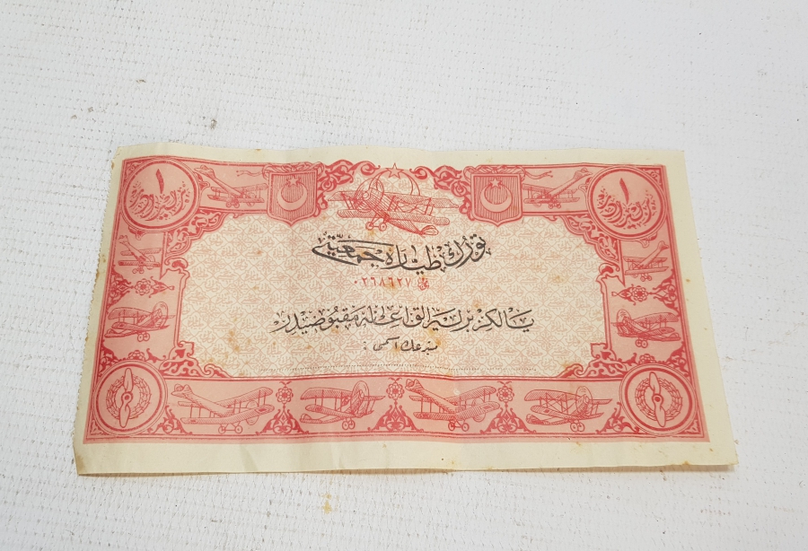 ÇOK NADİR TEYYARE CEMİYETİ YARDIM MAKBUZU