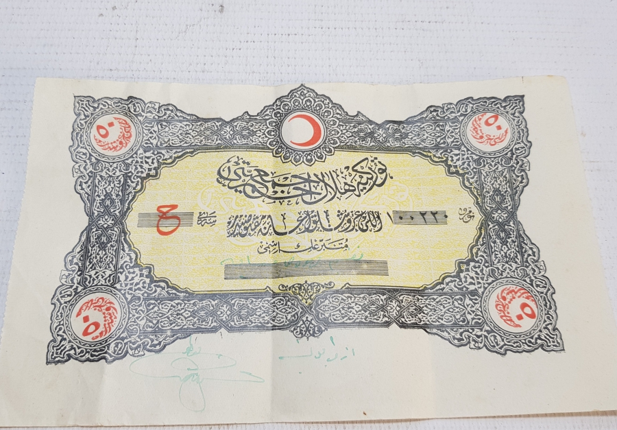 CUMHURİYET BAŞLARI YÜKSEK KONDİSYONDA NADİR HİLAL-İ AHMER YARDIM MAKBUZU