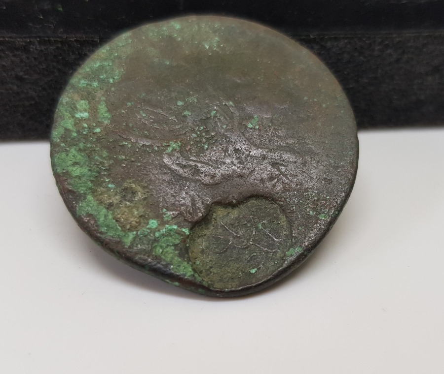 OSMANLI DÖNEMİ CUNDA BELEDİYESİ KONTRMARKLI ÇOK NADİR PARA