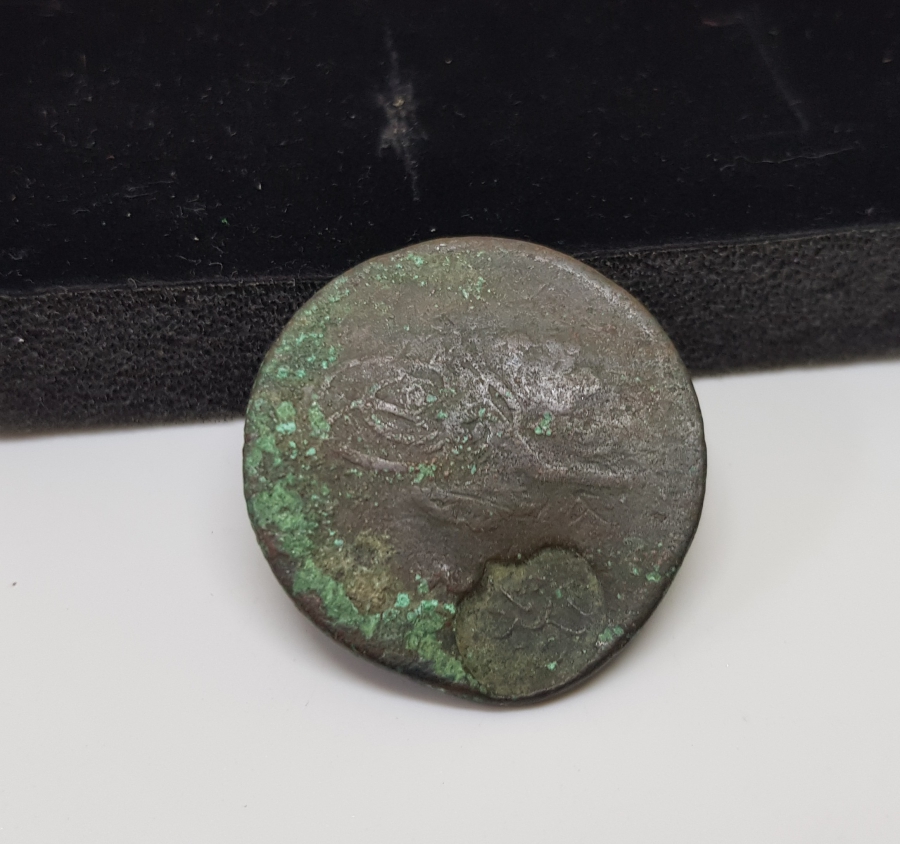 OSMANLI DÖNEMİ CUNDA BELEDİYESİ KONTRMARKLI ÇOK NADİR PARA