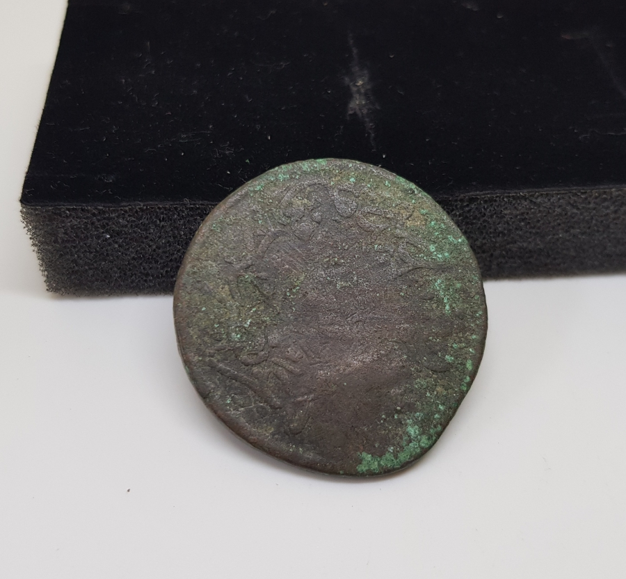 OSMANLI DÖNEMİ CUNDA BELEDİYESİ KONTRMARKLI ÇOK NADİR PARA