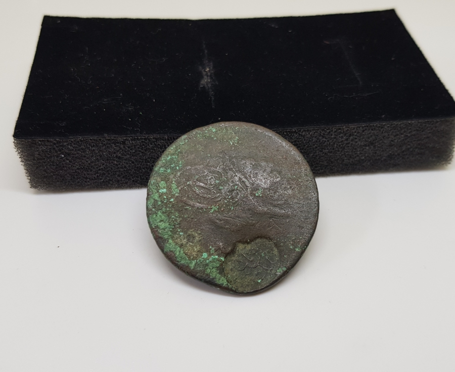 OSMANLI DÖNEMİ CUNDA BELEDİYESİ KONTRMARKLI ÇOK NADİR PARA