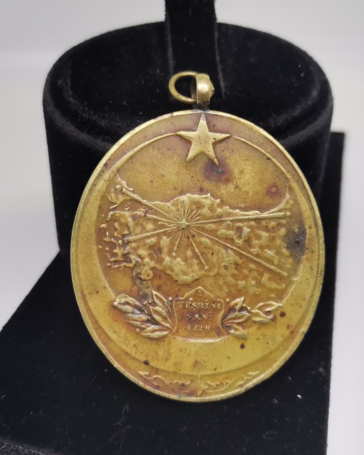 İSTİKLAL SAVAŞI MADALYASI - İSTİKLAL MADALYASI