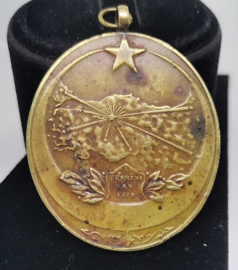 İSTİKLAL SAVAŞI MADALYASI - İSTİKLAL MADALYASI