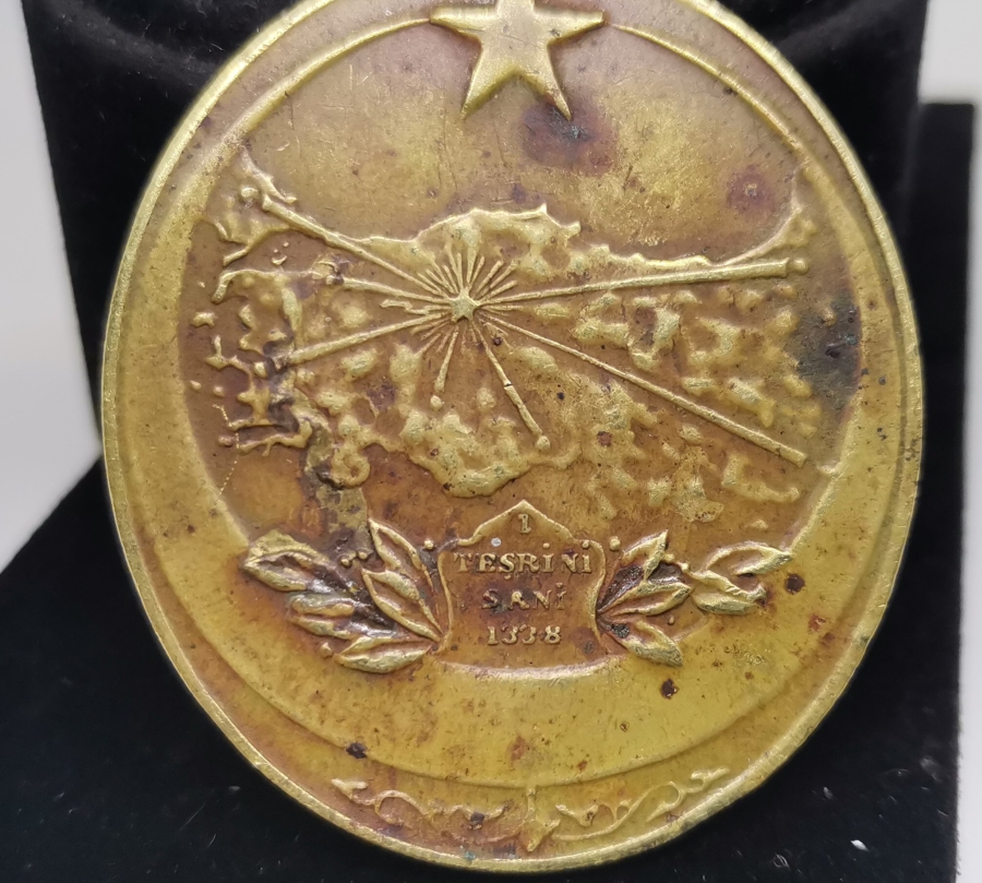 İSTİKLAL SAVAŞI MADALYASI - İSTİKLAL MADALYASI