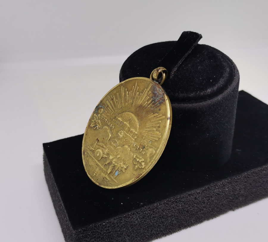 İSTİKLAL SAVAŞI MADALYASI - İSTİKLAL MADALYASI