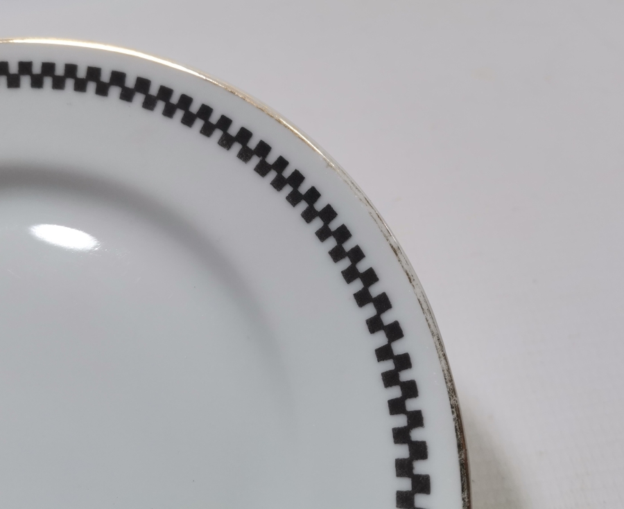 ARKASI OSMANLICA YAZILI VE ALTIN VARAKLI PORSELEN PASTA TABAĞI