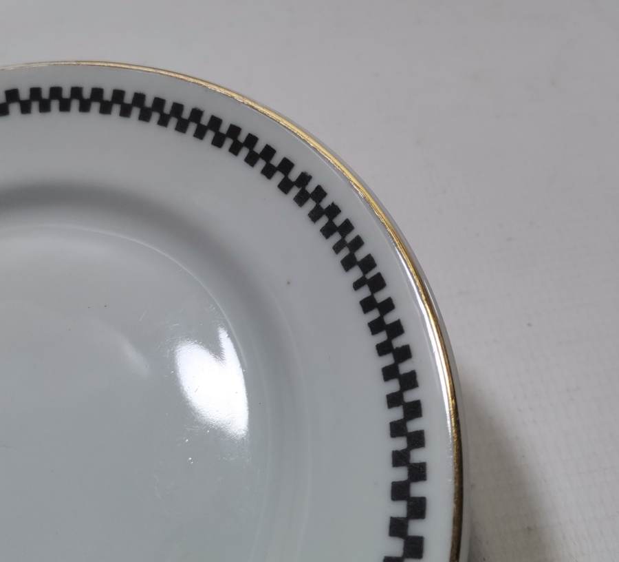 ARKASI OSMANLICA YAZILI VE ALTIN VARAKLI PORSELEN PASTA TABAĞI