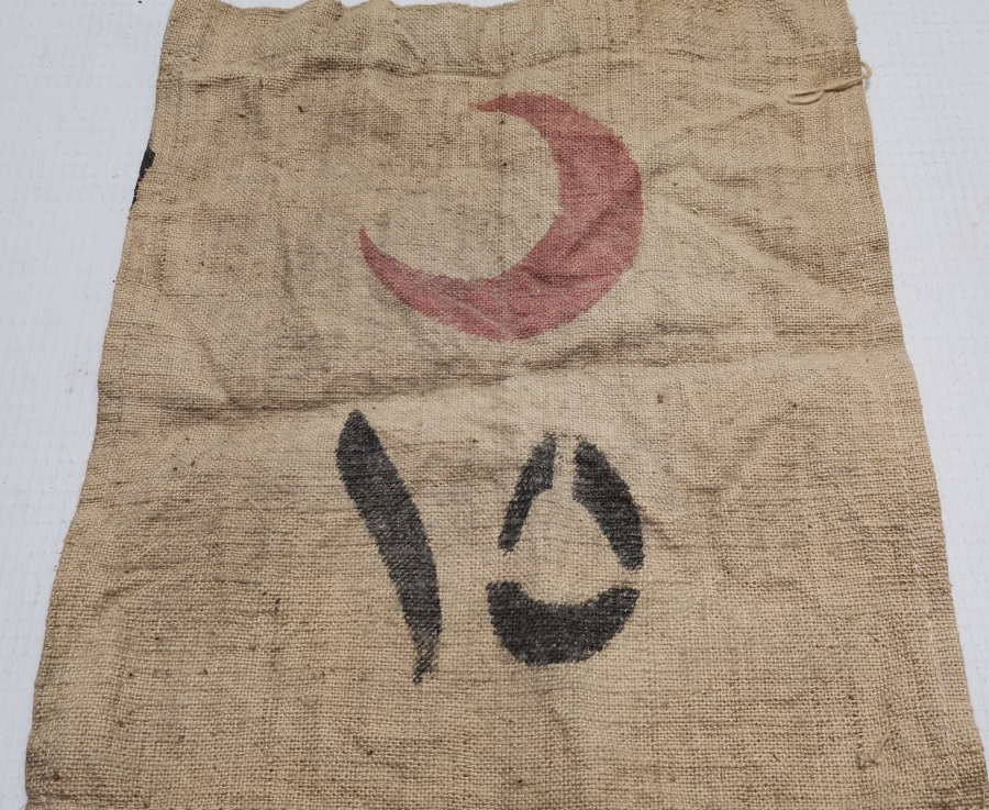 1. DÜNYA SAVAŞI OSMANLI DÖNEMİ HİLAL-İ AHMER HASTA BAŞI NUMARASI