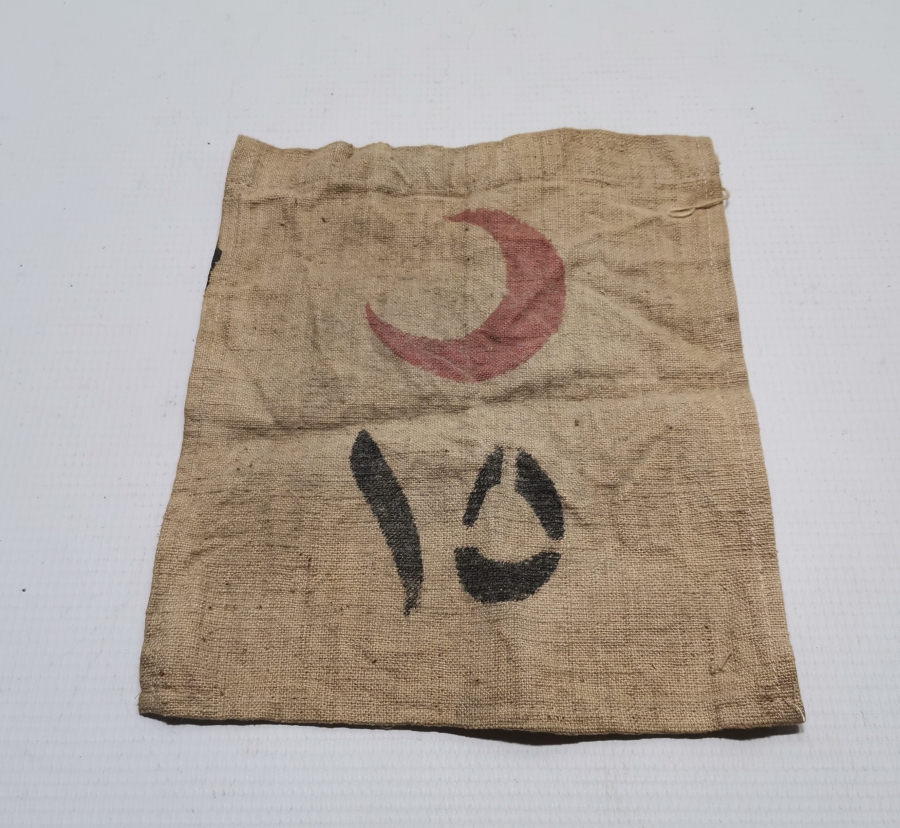 1. DÜNYA SAVAŞI OSMANLI DÖNEMİ HİLAL-İ AHMER HASTA BAŞI NUMARASI