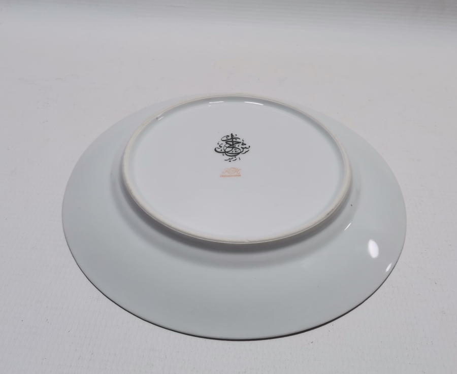 ARKASI OSMANLICA YAZILI VE ALTIN VARAKLI PORSELEN TABAK