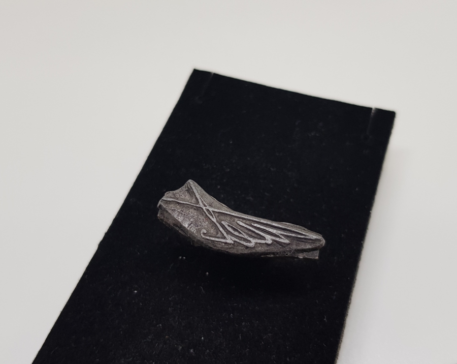 OSMANLI DÖNEMİ NADİR FORMDA İMZA MÜHÜR