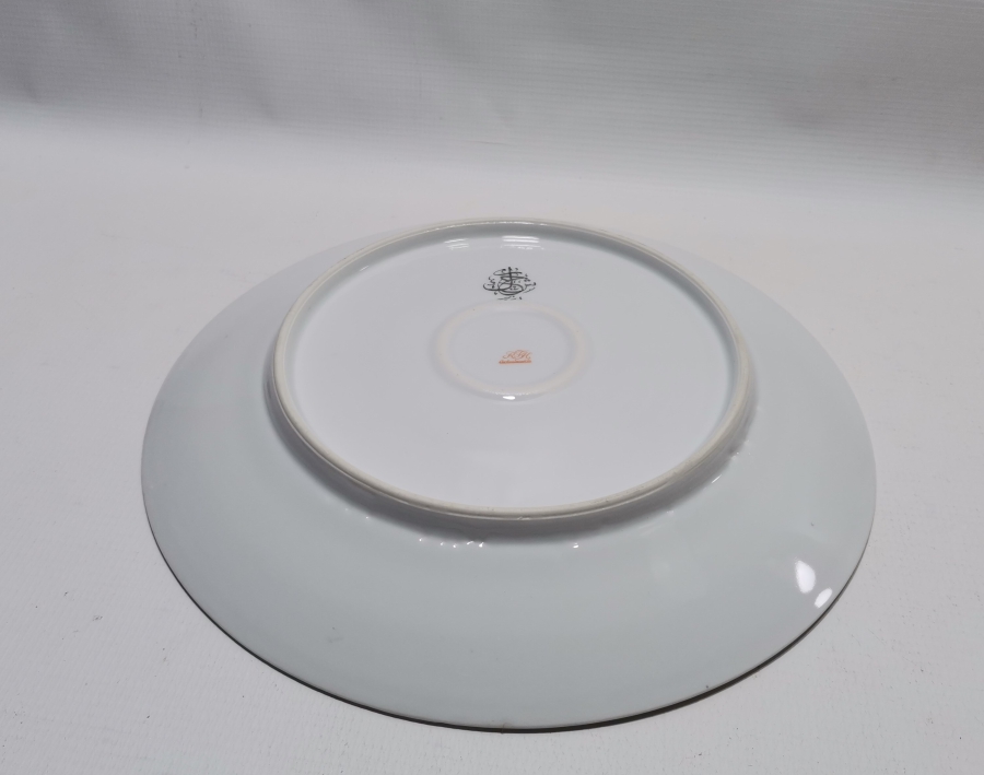 ARKASI OSMANLICA YAZILI VE ALTIN VARAKLI PORSELEN BÜYÜK BOY TABAK