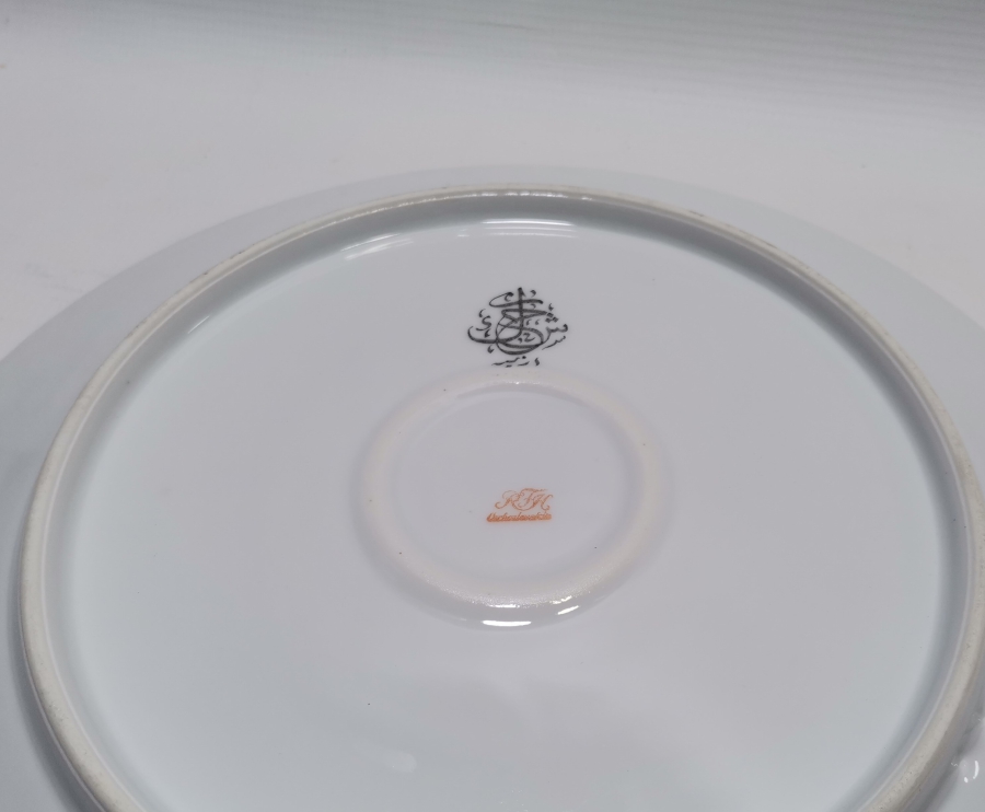 ARKASI OSMANLICA YAZILI VE ALTIN VARAKLI PORSELEN BÜYÜK BOY TABAK