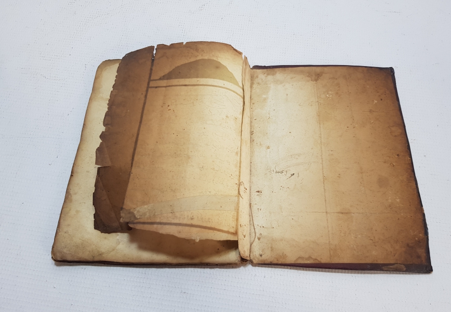 OSMANLI DÖNEMİ EL YAZMA İTİKADİ BİR KİTAP