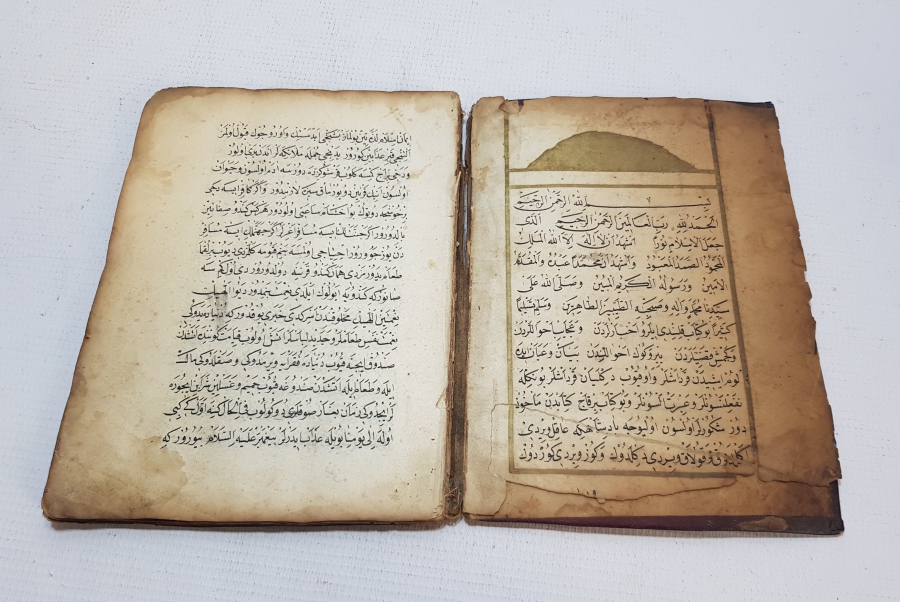 OSMANLI DÖNEMİ EL YAZMA İTİKADİ BİR KİTAP