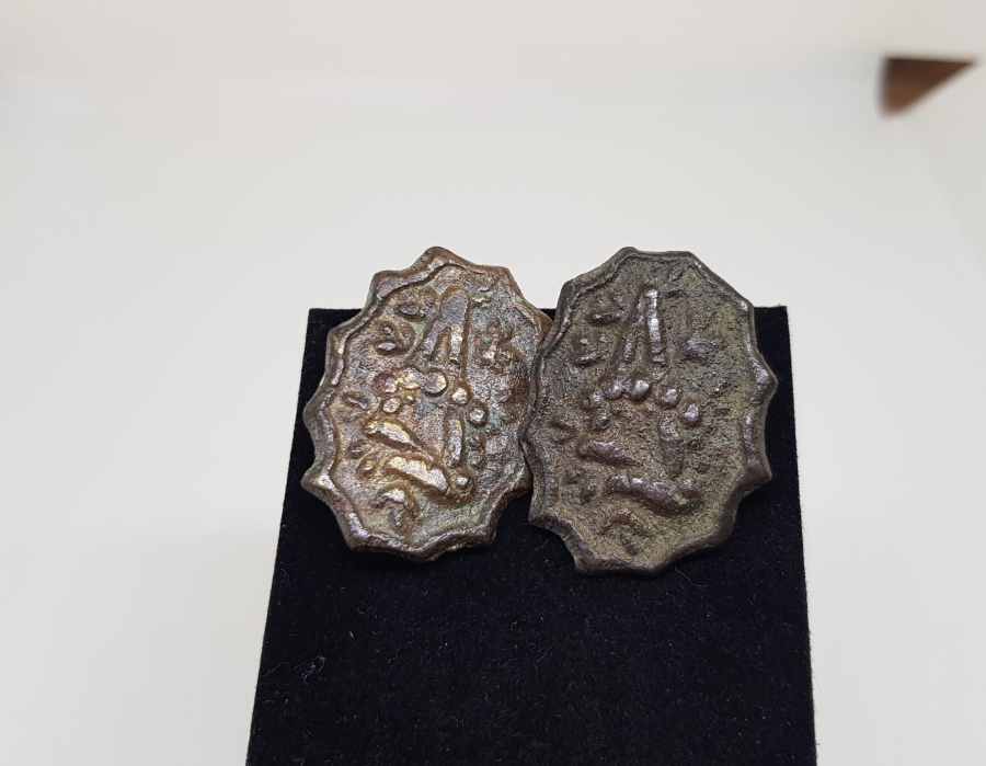 OSMANLI DÖNEMİ KABARTMA İŞÇİLİKLİ İKİ ADET BEKTAŞİ BRONZ KAPI APLİĞİ