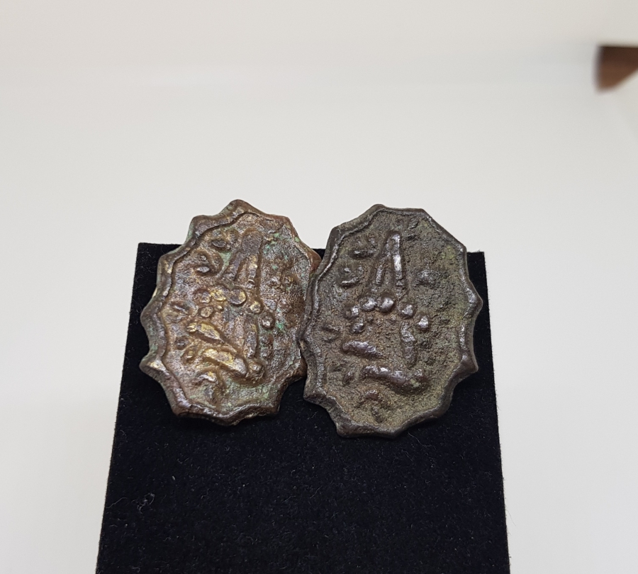 OSMANLI DÖNEMİ KABARTMA İŞÇİLİKLİ İKİ ADET BEKTAŞİ BRONZ KAPI APLİĞİ