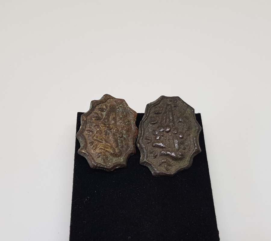 OSMANLI DÖNEMİ KABARTMA İŞÇİLİKLİ İKİ ADET BEKTAŞİ BRONZ KAPI APLİĞİ