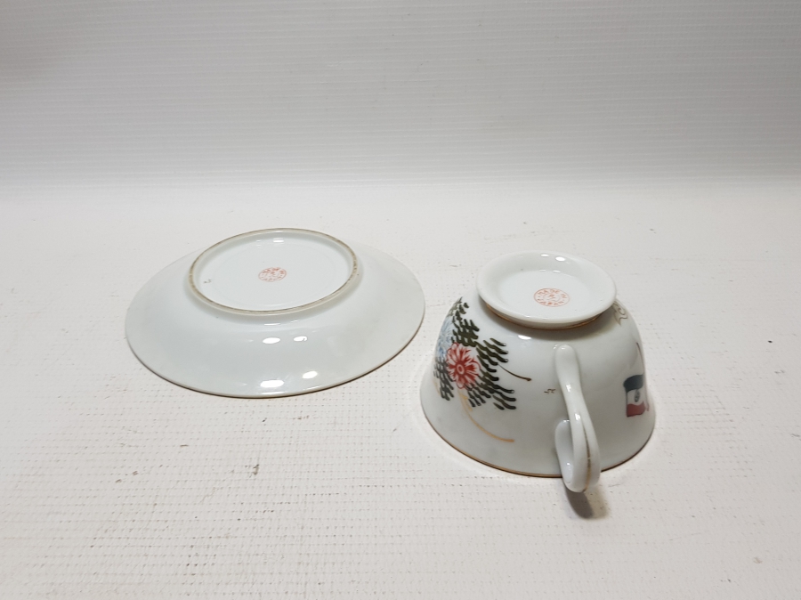 1947 YILI ÇOK NADİR TÜRKİYE'NİN HİNDİSTAN'I TANIMASI ANISINA YAPILMIŞ DOSTLUK SEMBOLÜ NADİR KAHVE FİNCANI