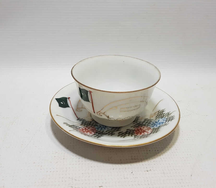 1947 YILI ÇOK NADİR TÜRKİYE'NİN HİNDİSTAN'I TANIMASI ANISINA YAPILMIŞ DOSTLUK SEMBOLÜ NADİR KAHVE FİNCANI