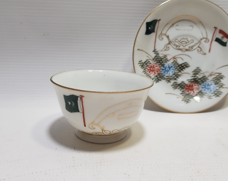 1947 YILI ÇOK NADİR TÜRKİYE'NİN HİNDİSTAN'I TANIMASI ANISINA YAPILMIŞ DOSTLUK SEMBOLÜ NADİR KAHVE FİNCANI