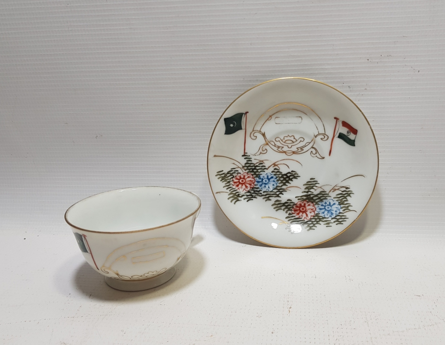 1947 YILI ÇOK NADİR TÜRKİYE'NİN HİNDİSTAN'I TANIMASI ANISINA YAPILMIŞ DOSTLUK SEMBOLÜ NADİR KAHVE FİNCANI