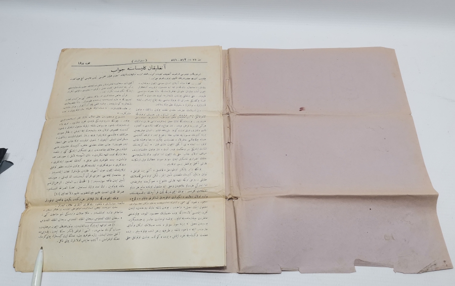 OSMANLICA SEBİLÜRREŞAD DERGİSİ