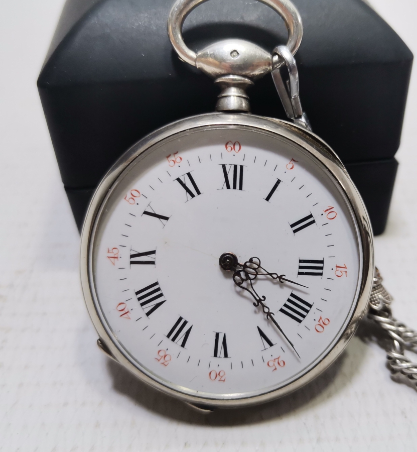 GÜMÜŞ KÖSTEĞİYLE OSMANLI DÖNEMİ GÜMÜŞ KASA CEP SAATİ