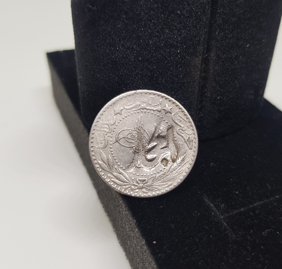 1. DÜNYA SAVAŞI DÖNEMİ NADİR ŞERİF HÜSEYİN DAMGALI OSMANLI PARASI