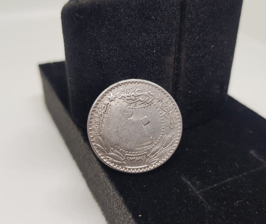 1. DÜNYA SAVAŞI DÖNEMİ NADİR ŞERİF HÜSEYİN DAMGALI OSMANLI PARASI