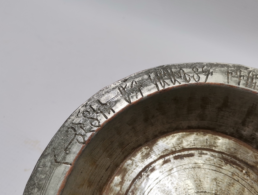 OSMANLI DÖNEMİ ERMENİCE YAZILI BAKIR TABAK