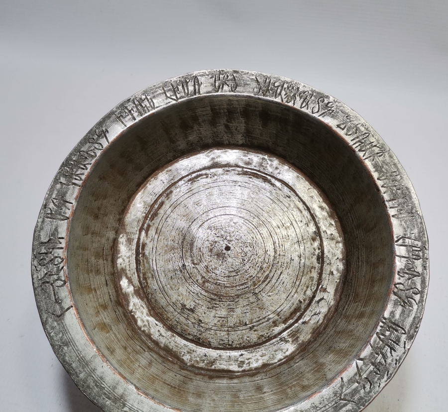 OSMANLI DÖNEMİ ERMENİCE YAZILI BAKIR TABAK