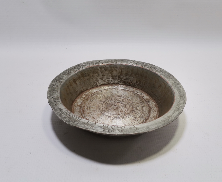 OSMANLI DÖNEMİ ERMENİCE YAZILI BAKIR TABAK