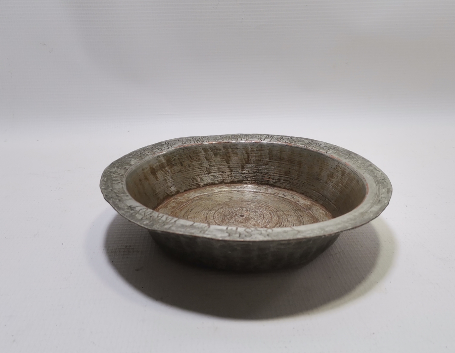 OSMANLI DÖNEMİ ERMENİCE YAZILI BAKIR TABAK