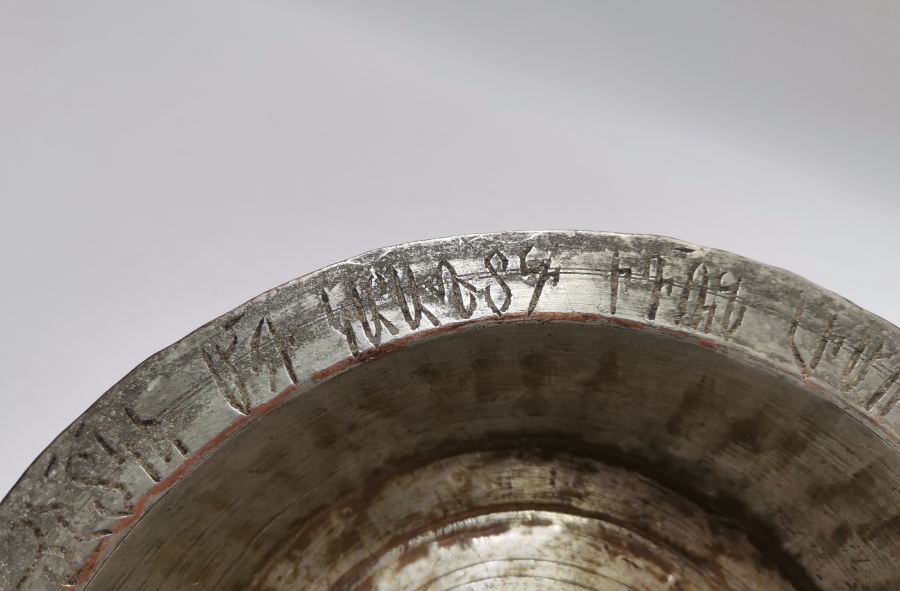 OSMANLI DÖNEMİ ERMENİCE YAZILI BAKIR TABAK