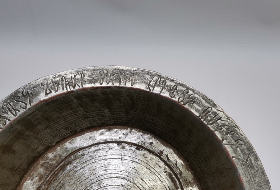 OSMANLI DÖNEMİ ERMENİCE YAZILI BAKIR TABAK