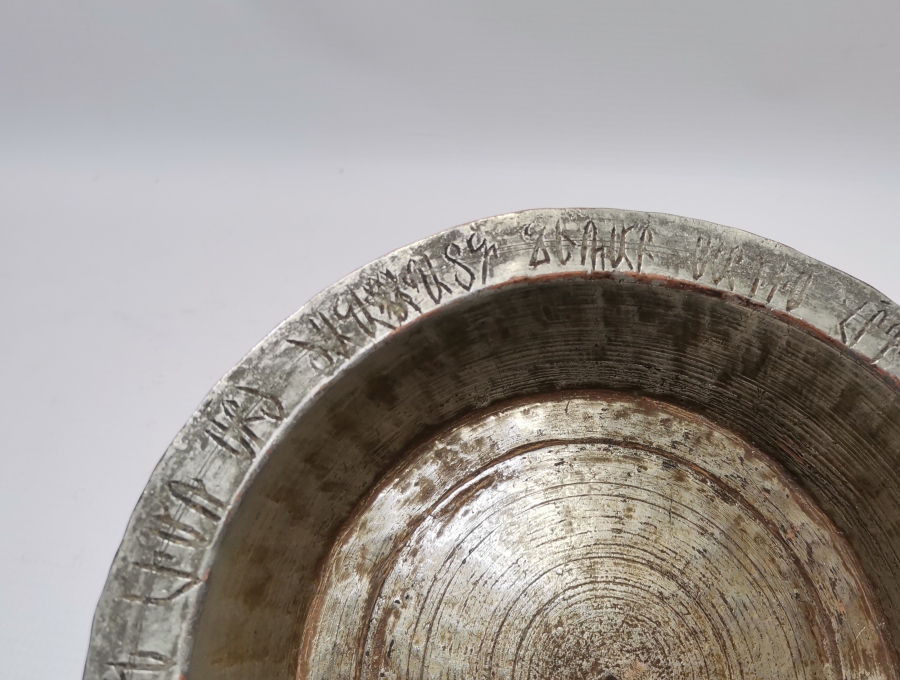 OSMANLI DÖNEMİ ERMENİCE YAZILI BAKIR TABAK