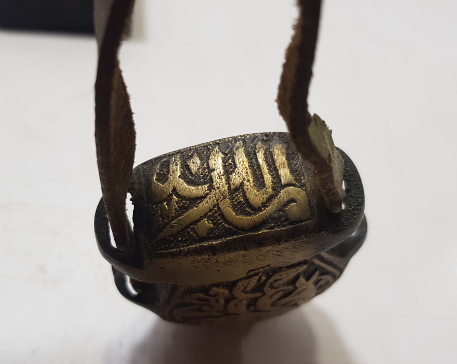 BRONZ DÖKÜM ANTİKA ANTEP YAPIMI ÇAPUTLUK