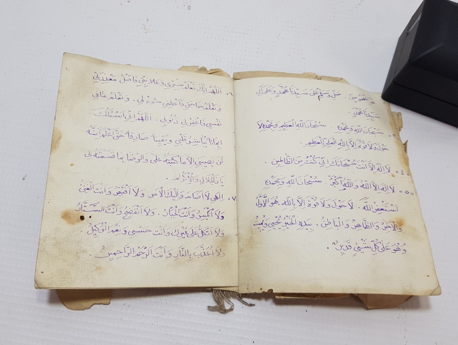 OSMANLI DÖNEMİ EL YAZMA NADİR PSİKOLOJİ İLE İLGİLİ KİTAP