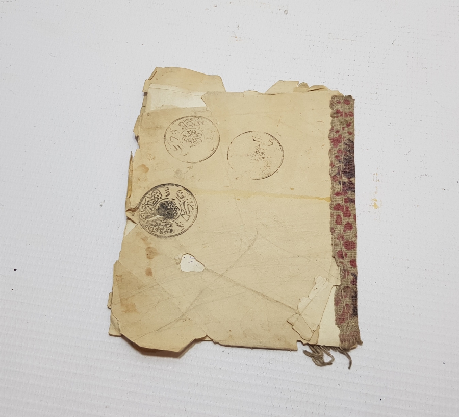 OSMANLI DÖNEMİ EL YAZMA NADİR PSİKOLOJİ İLE İLGİLİ KİTAP