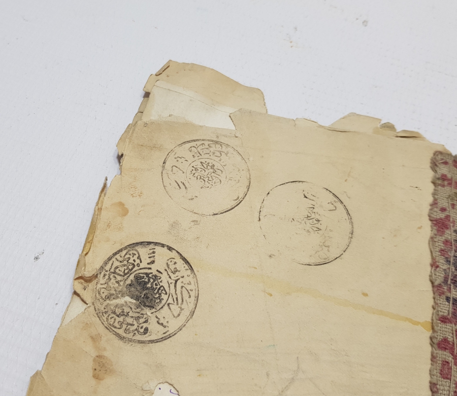 OSMANLI DÖNEMİ EL YAZMA NADİR PSİKOLOJİ İLE İLGİLİ KİTAP