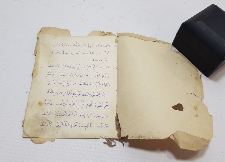 OSMANLI DÖNEMİ EL YAZMA NADİR PSİKOLOJİ İLE İLGİLİ KİTAP