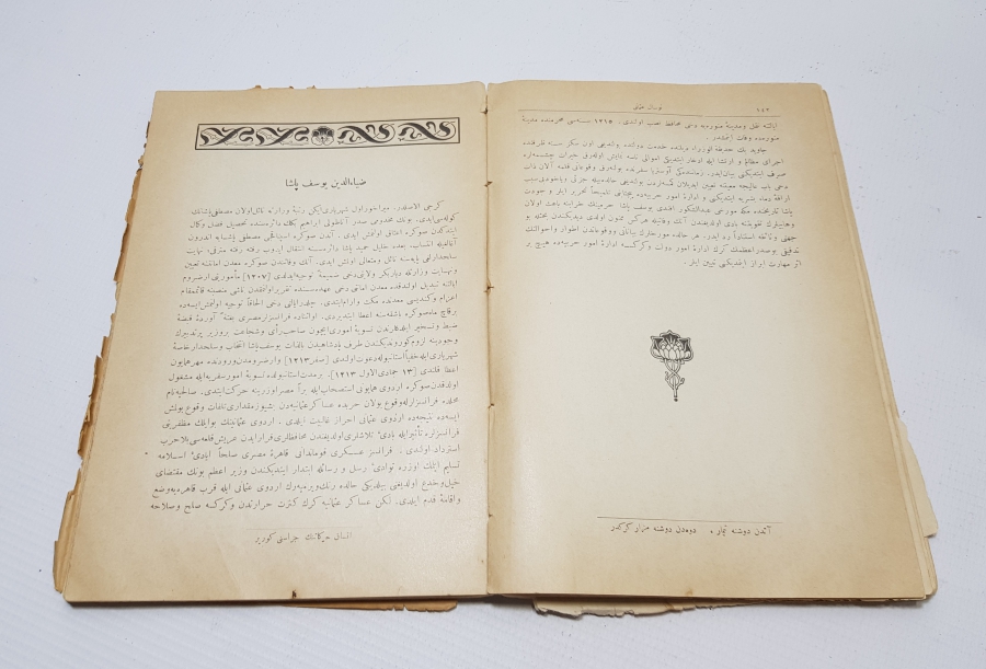 OSMANLI DÖNEMİ BÜYÜK BOY MECMUA