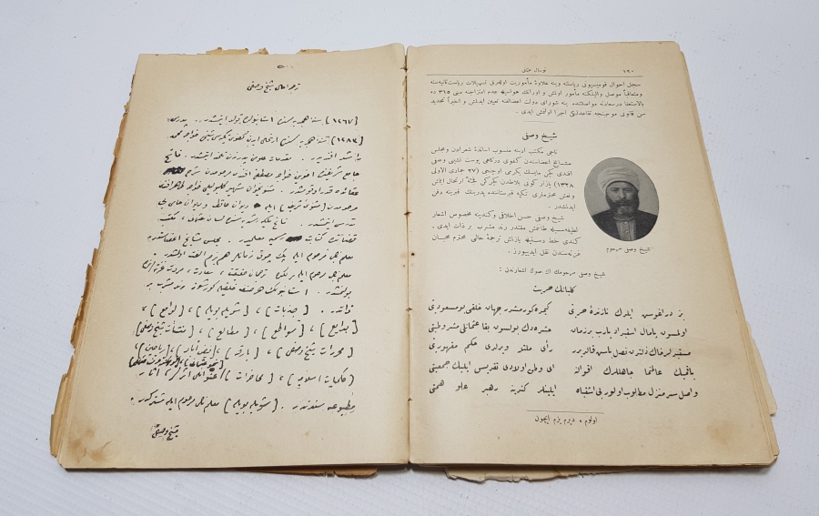 OSMANLI DÖNEMİ BÜYÜK BOY MECMUA