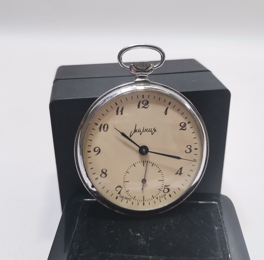 SOVYET RUSYA YAPIMI KURMALI ANTİKA CEP SAATİ